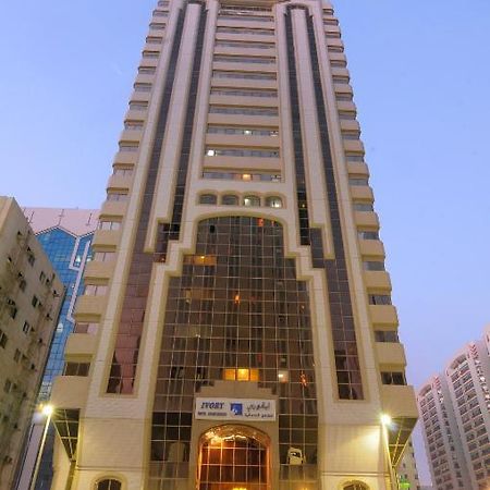 Ivory Hotel Apartments Абу-Дабі Екстер'єр фото